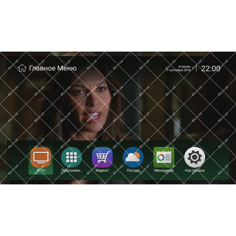 Openbox AS4K CI Pro Hisilicon Hi3798Mv200 2GB/16GB