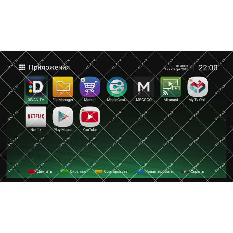 Openbox AS4K CI Pro Hisilicon Hi3798Mv200 2GB/16GB