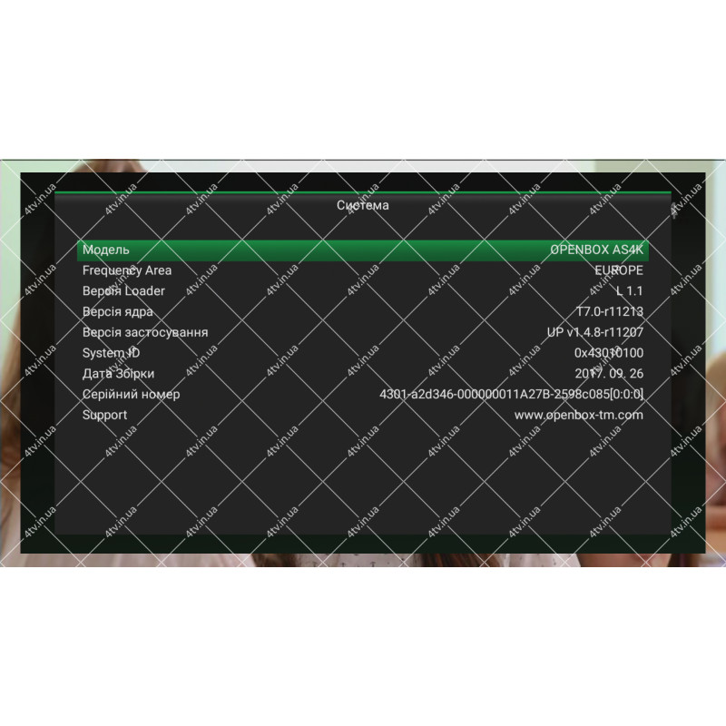 Openbox AS4K Android