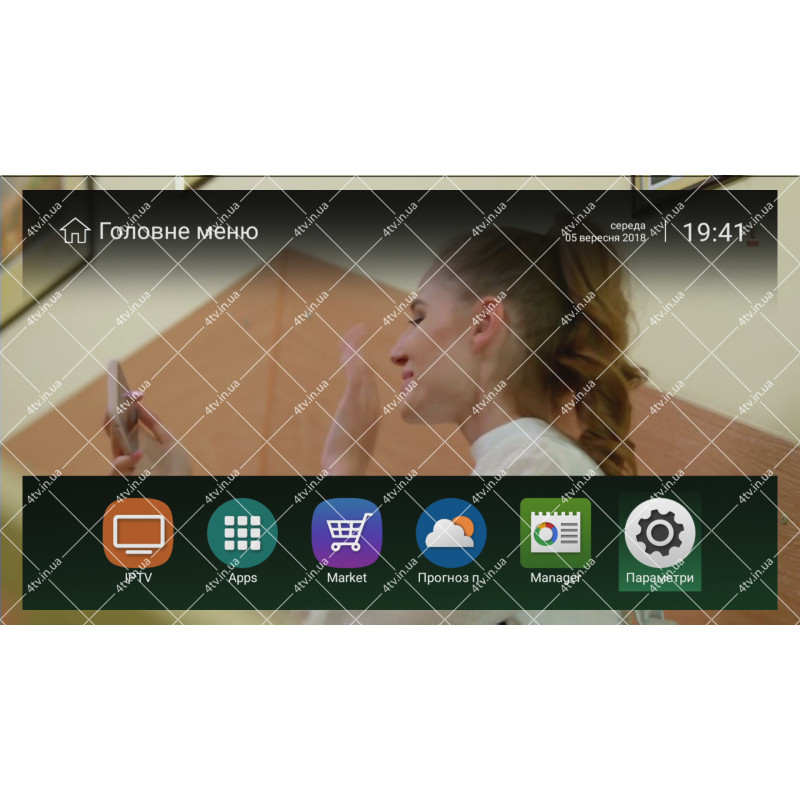 Openbox AS4K Android