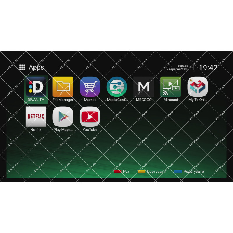 Openbox AS4K Android