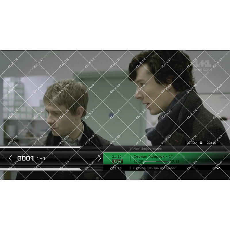 Openbox SX4 Base+ HD