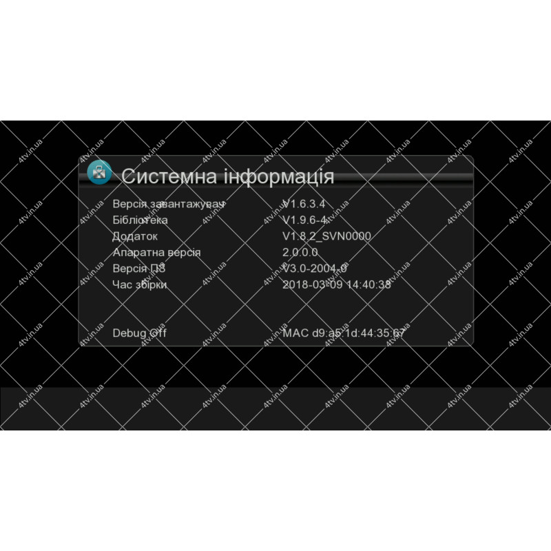 OpenFox X-6m Combo HD DVB-S2/T2