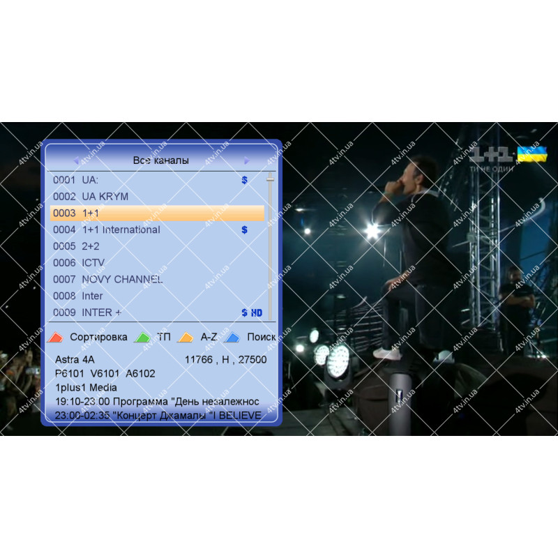 Satcom 4050 HD Dolby Digital AC3