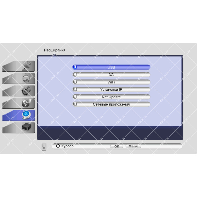Satcom 4050 HD Dolby Digital AC3