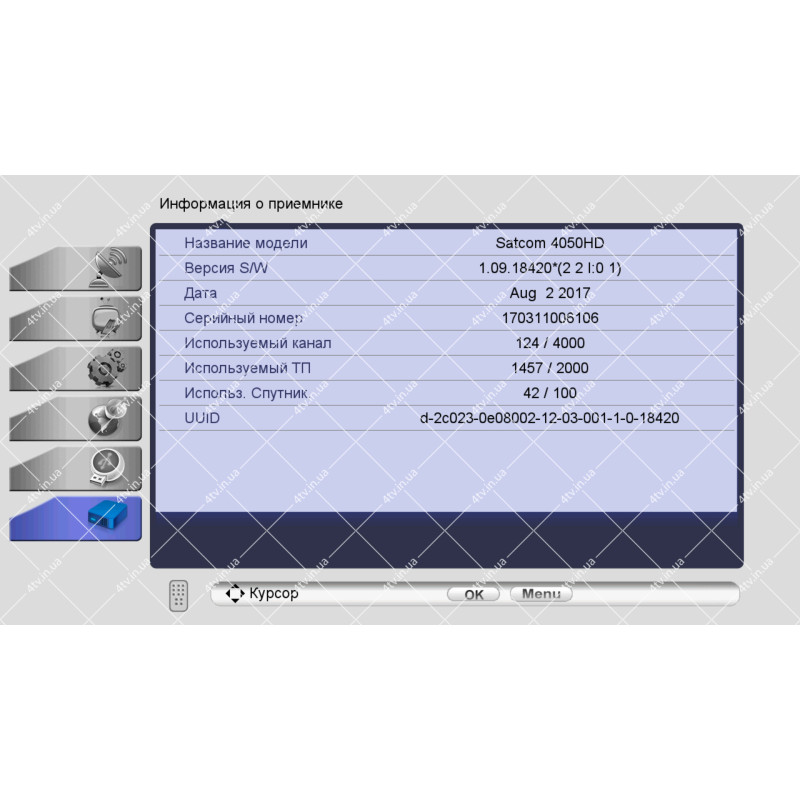 Satcom 4050 HD Dolby Digital AC3