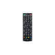 Пульт DVB-T2 World Vision T35, T55, T55D, T60M