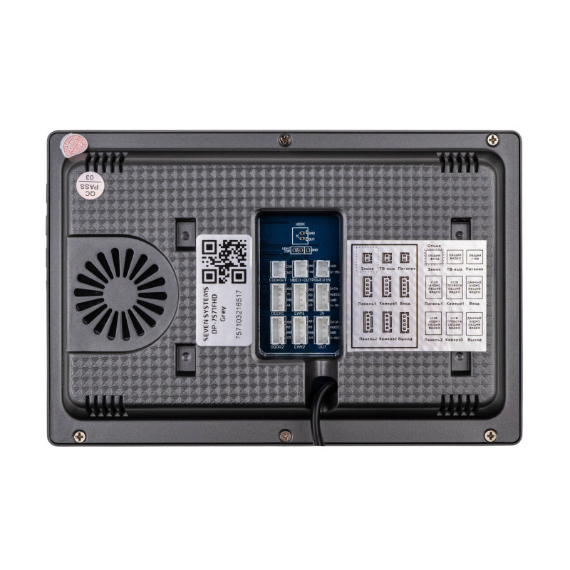 Видеодомофон SEVEN DP–7571 FHD grey
