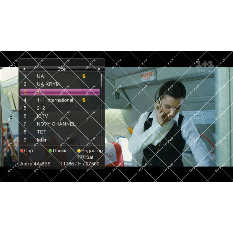 Tiger F1 HD IPTV