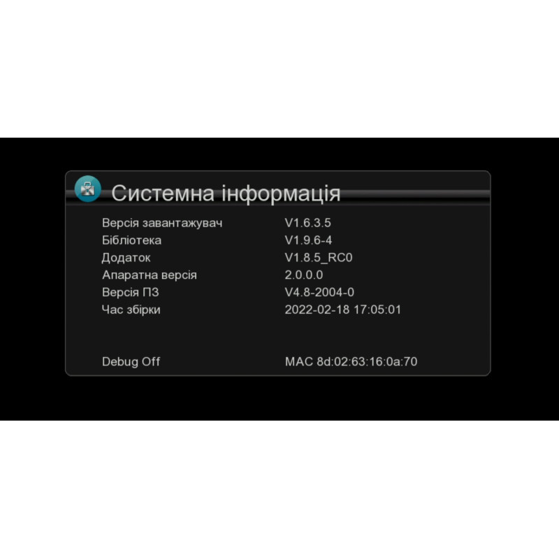 Tiger F1 HD IPTV