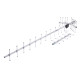 CDMA/3G антенна ARN 800-32 (коробка) 2м 24-32dB