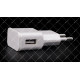 Адаптер мережевий 220В 5V 2.1A USB 1 порт