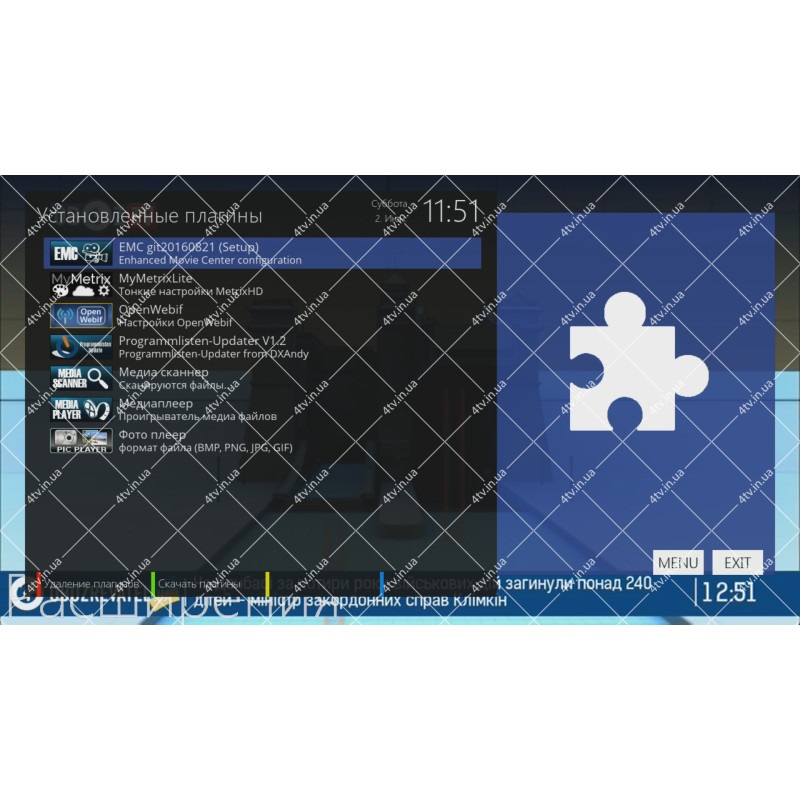 GI ET11000 4K UHDTV