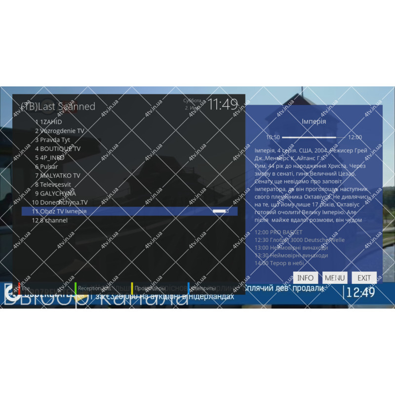 GI ET11000 4K UHDTV