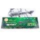 Т2 антенна Eurosky ES-005A комнатная активная 5V