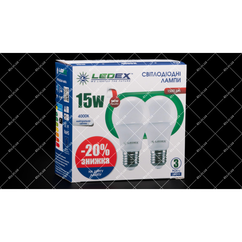Лампочка cветодиодная LEDEX 15W E27 4000K A60 ПРОМО-НАБОР 2ШТ