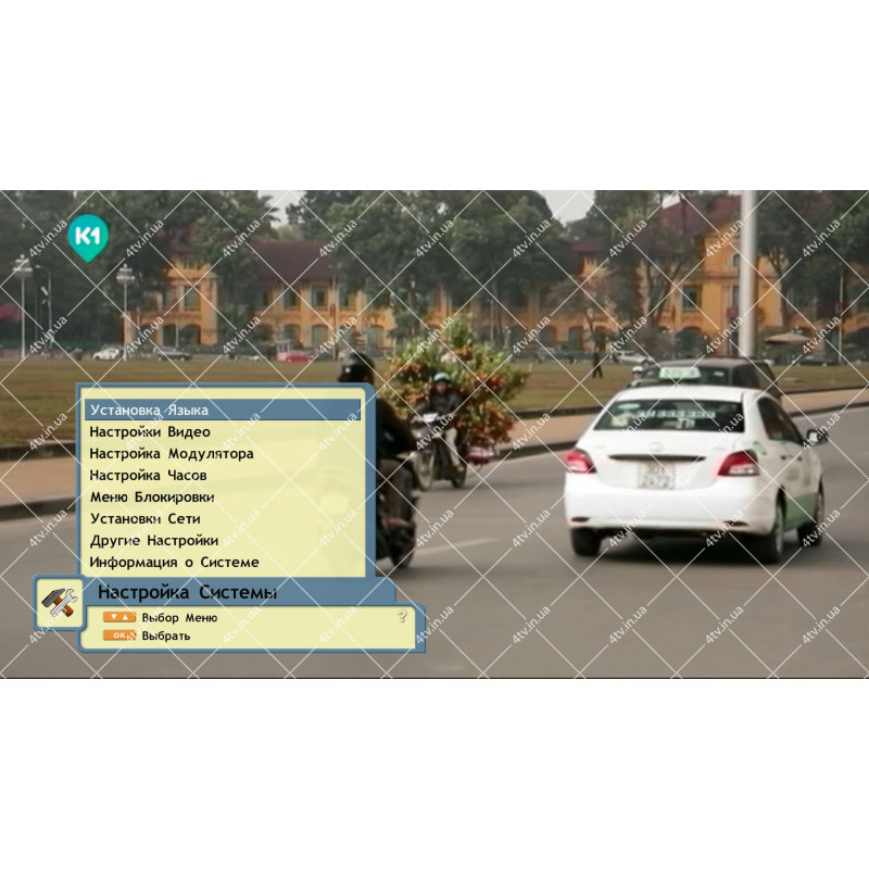 Openbox S3 CI HD