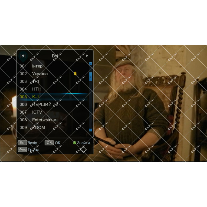 uClan T2 HD SE Internet без LED дисплея DVB-T2