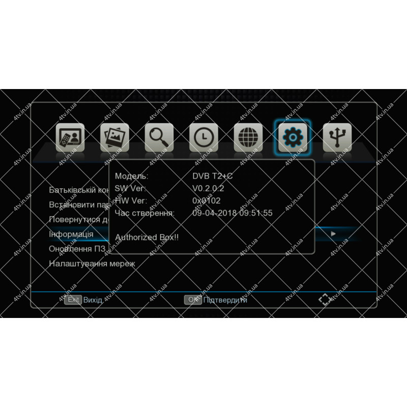 uClan T2 HD SE Internet без LED дисплея DVB-T2