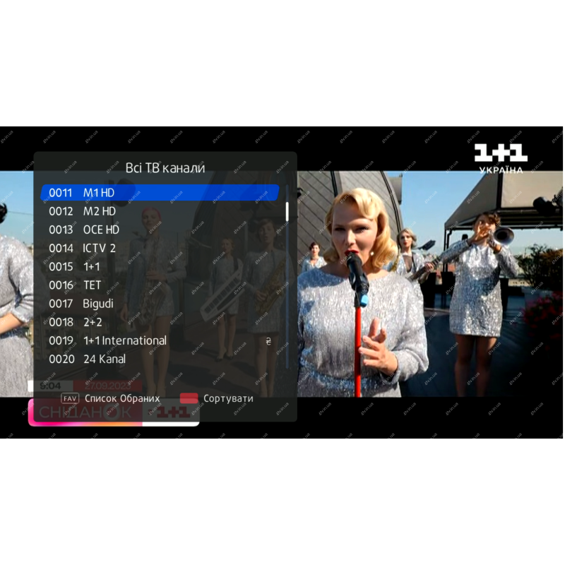 Strong SRT 7601 Xtra TV Box Verimatrix АКЦИЯ!