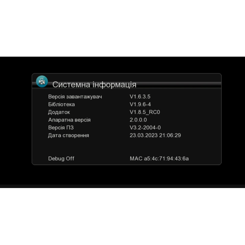 World Vision Foros Combo DVB-T2/S2