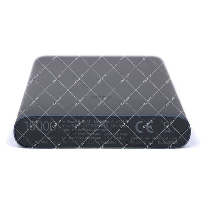 Power Bank Xiaomi Mi 2S 10000 mAh QC2.0 (VXN4229CN/VXN4231GL)