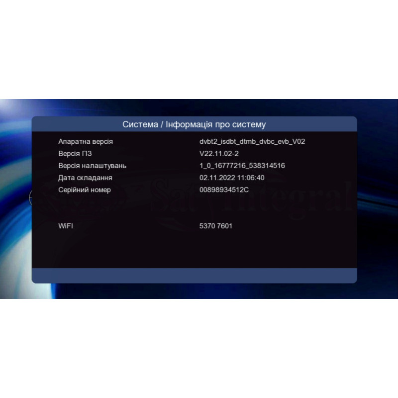 Sat-Integral 5052 T2 DVB-T2