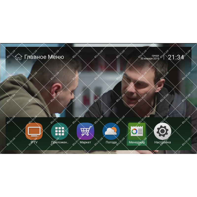 Openbox AS4K 2X Android