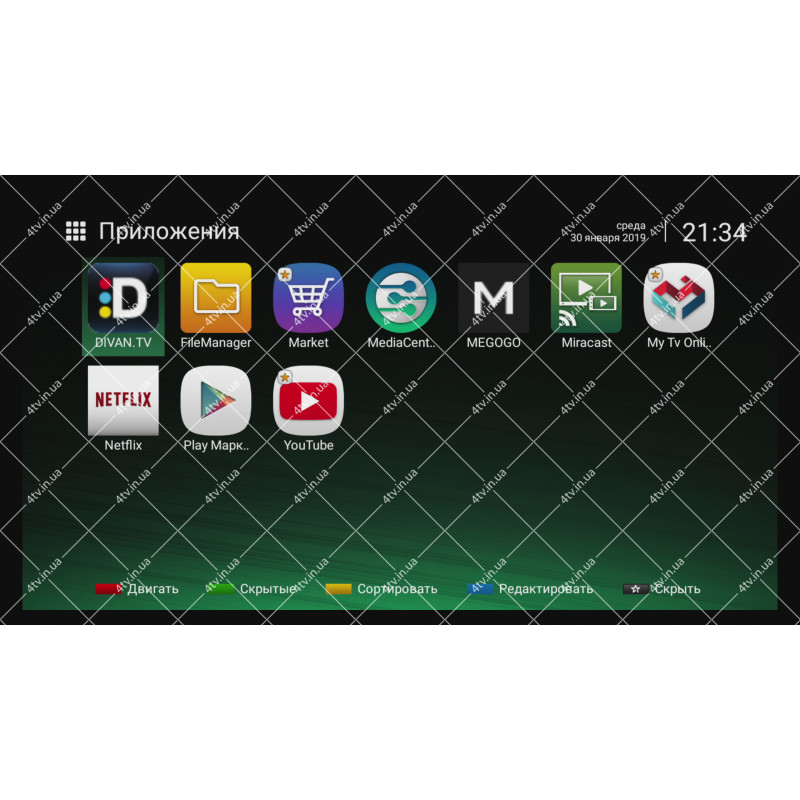 Openbox AS4K 2X Android