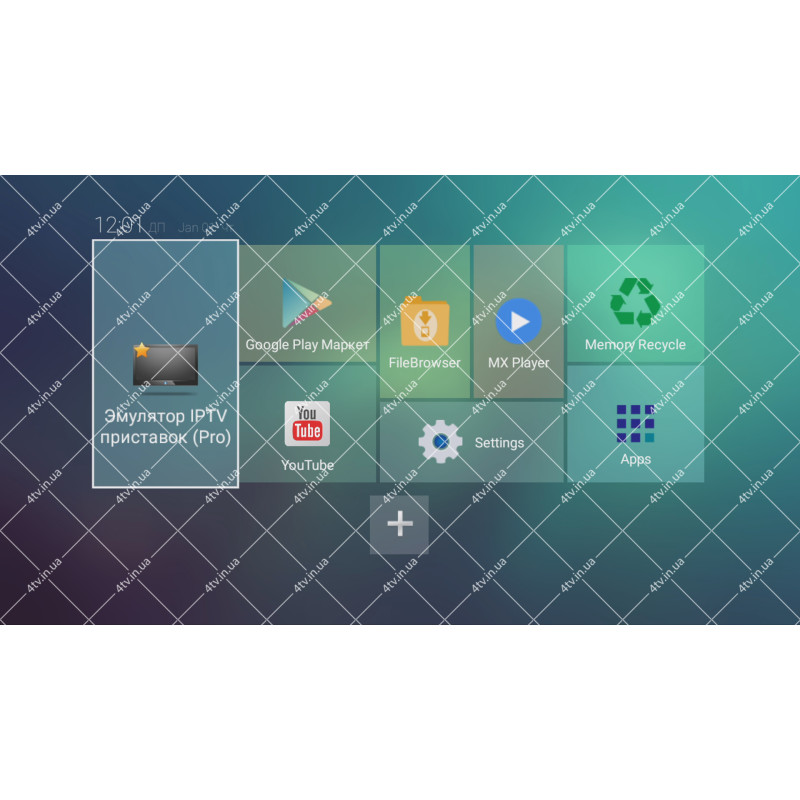 Openbox A4 S905W 1GB/8GB
