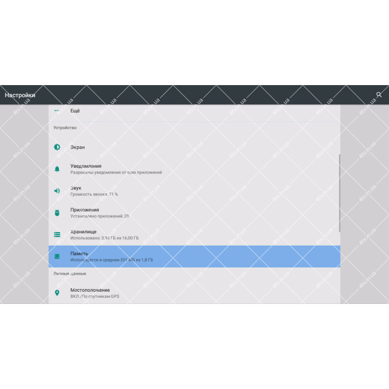 Openbox A4 Lite S905W 2GB/8GB
