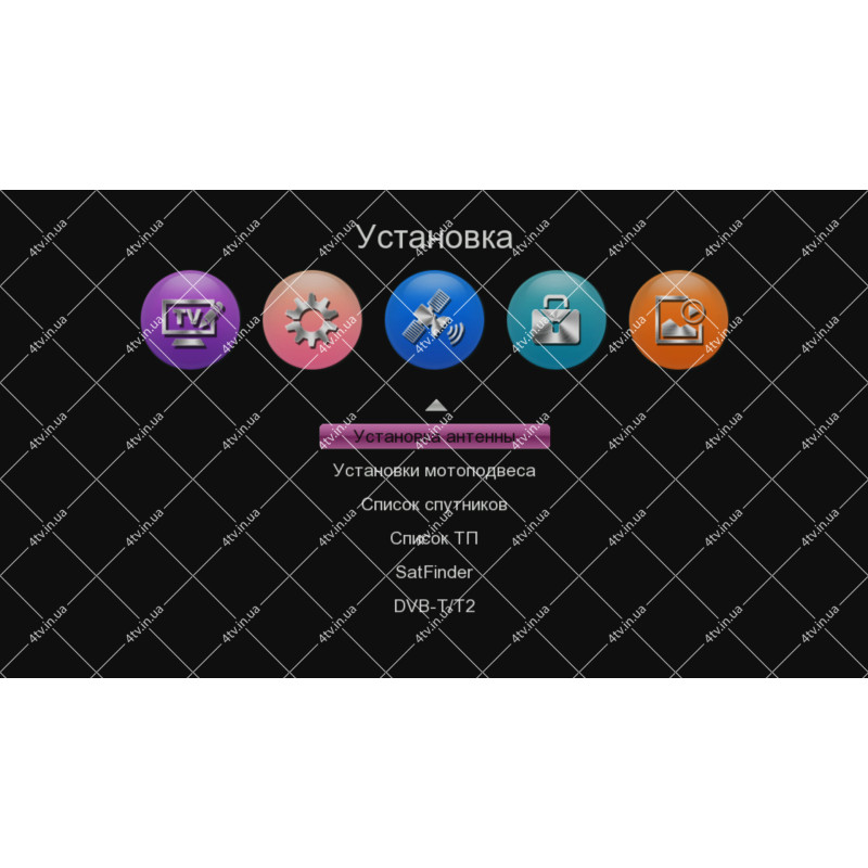 World Vision Foros Ultra Combo T2/S2/C