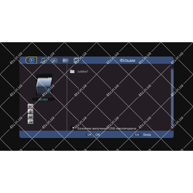 World Vision i64 IPTV 1506T