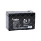 Батарея аккумуляторная Merlion AGM GP1272F2 12V 7.2 Ah