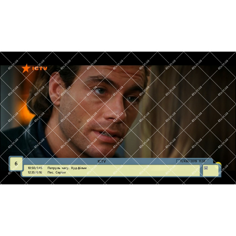 Openbox S3 mini II HD