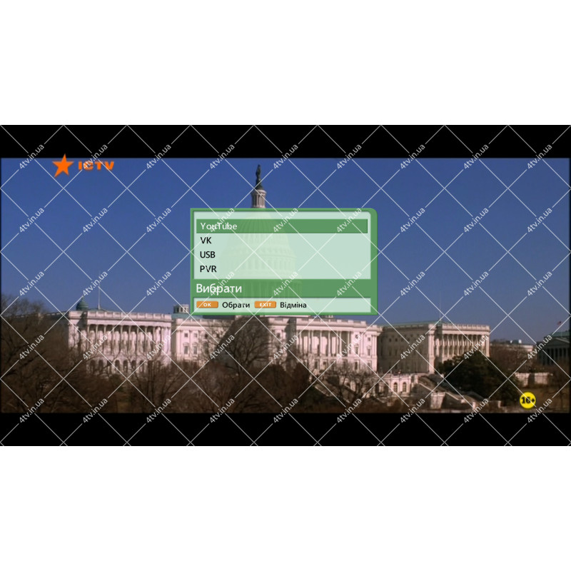 Openbox S3 mini II HD