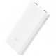 Power Bank Xiaomi Mi 2C 20000 mAh білий