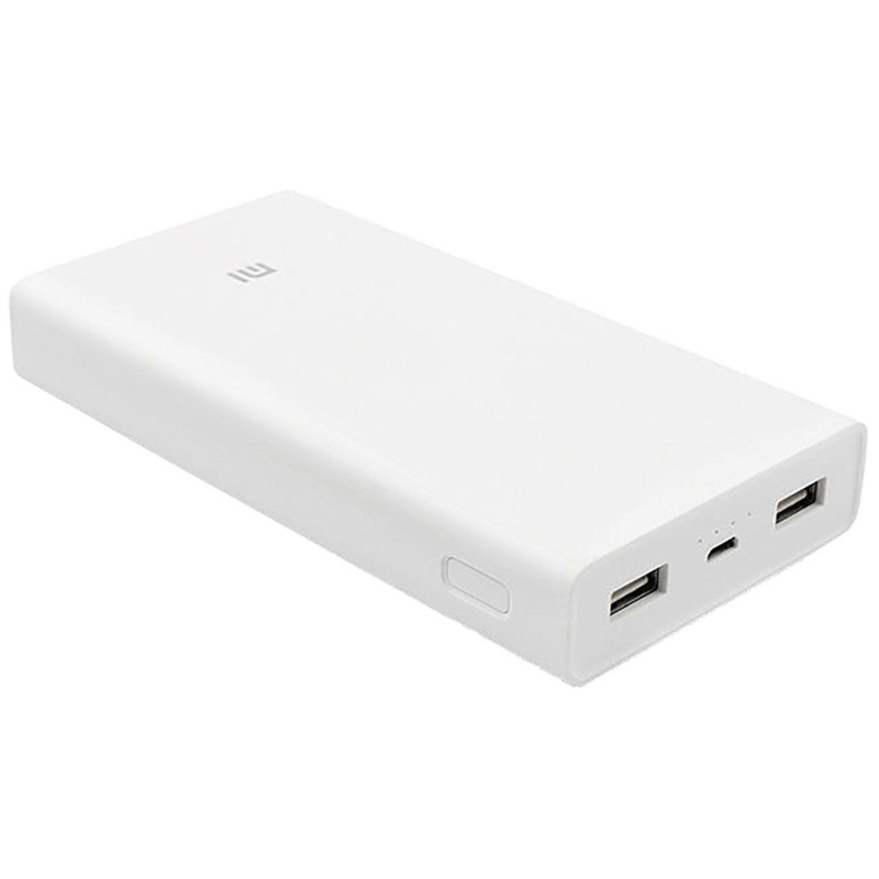 Power Bank Xiaomi Mi 2C 20000 mAh білий