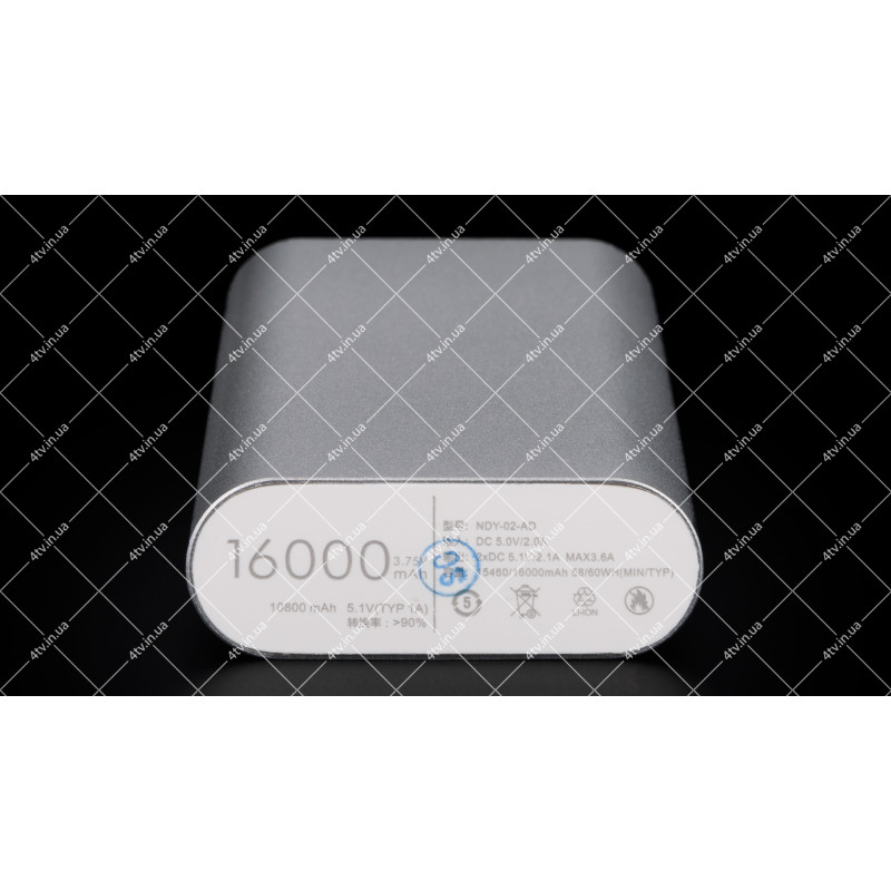 Mii Power Bank 16000 mAh Silver copy серебряный