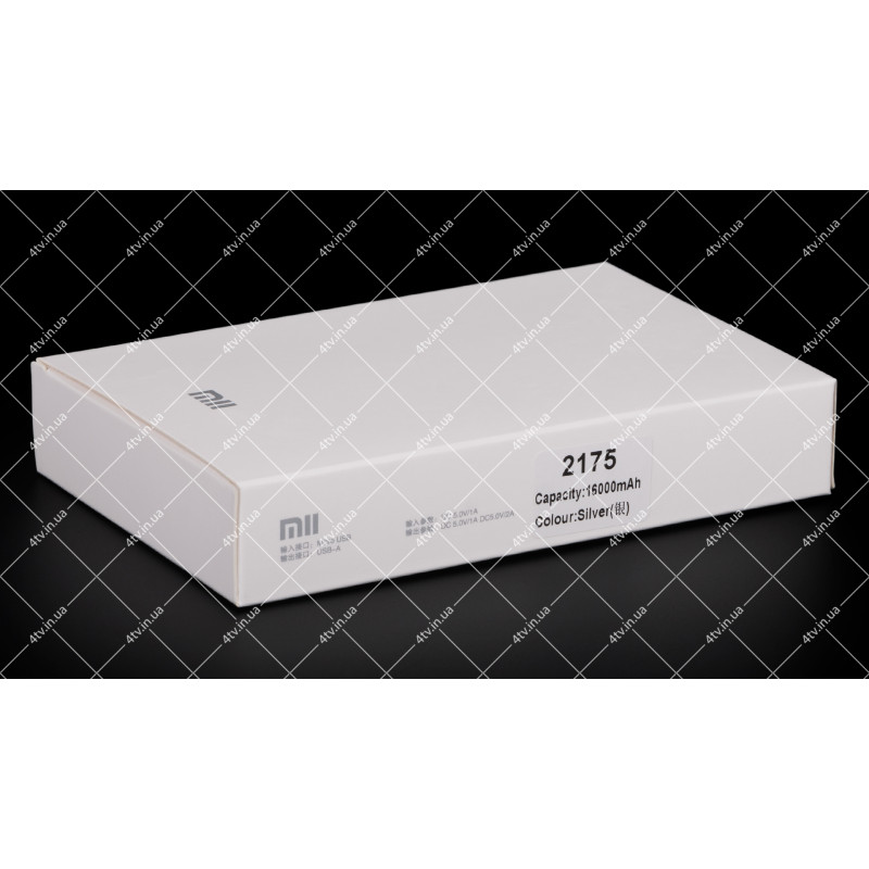 Mii Power Bank 16000 mAh Silver copy серебряный