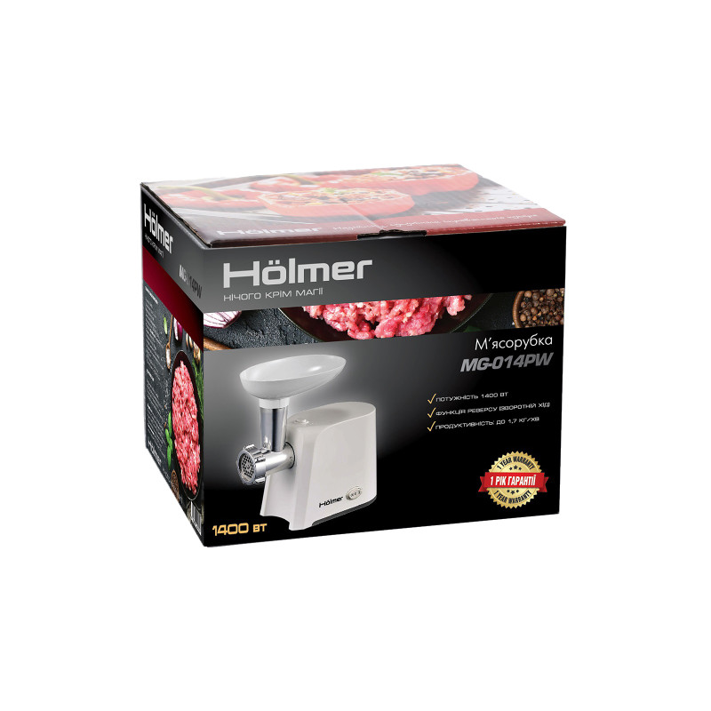 М'ясорубка Holmer HMG-014PW
