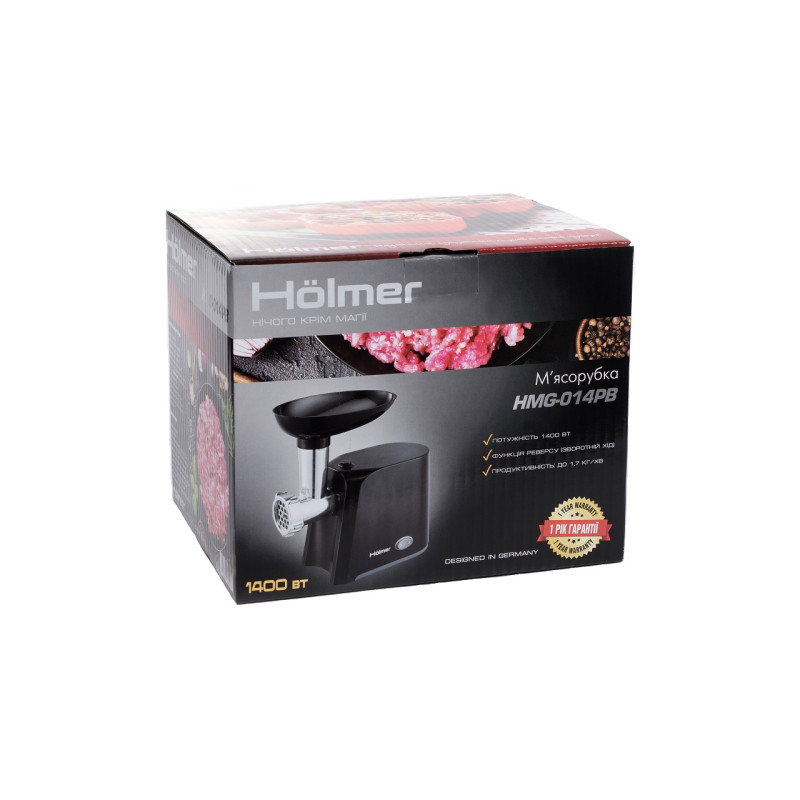 М'ясорубка Holmer HMG-014PB