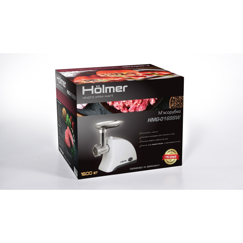 М'ясорубка Holmer HMG-016SSW