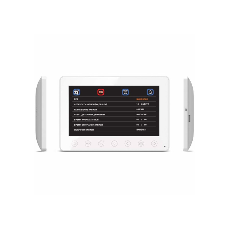 Відеодомофон NeoLight Kappa+ HD White