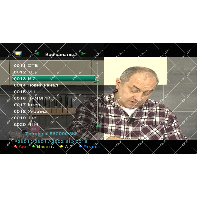 Open (Openbox) SX2 Combo DVB-S2/T2