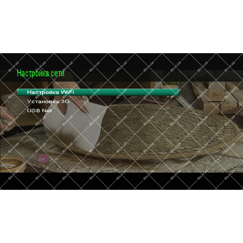 Open (Openbox) SX2 Combo DVB-S2/T2