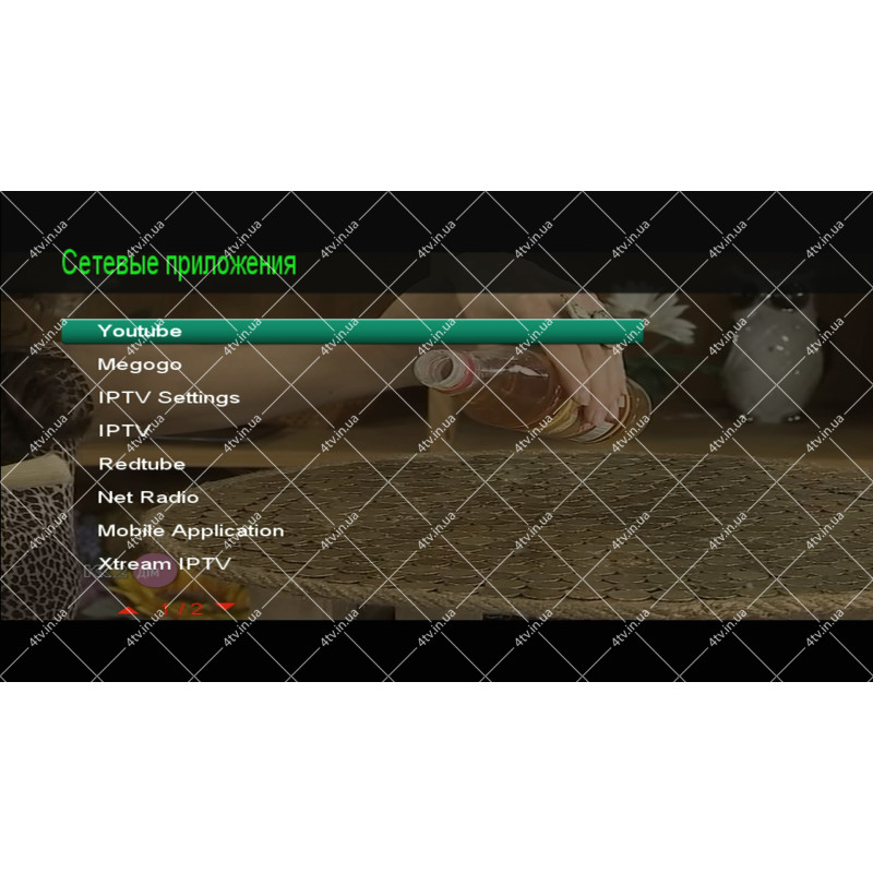 Open (Openbox) SX2 Combo DVB-S2/T2