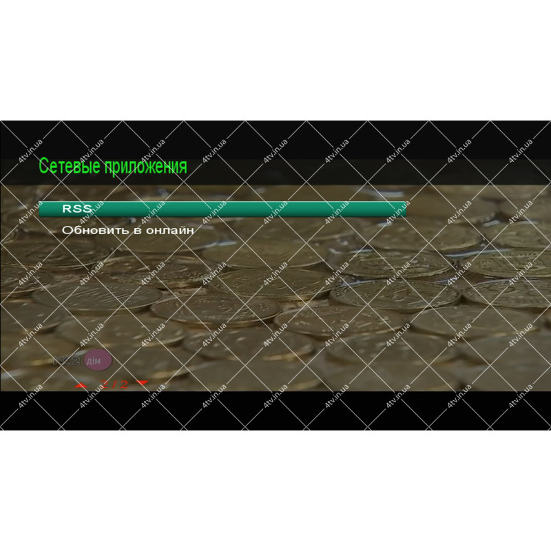 Open (Openbox) SX2 Combo DVB-S2/T2