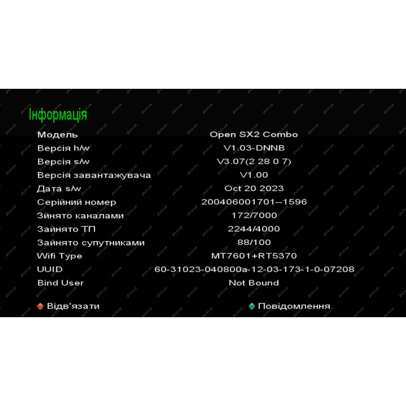 Open (Openbox) SX2 Combo DVB-S2/T2