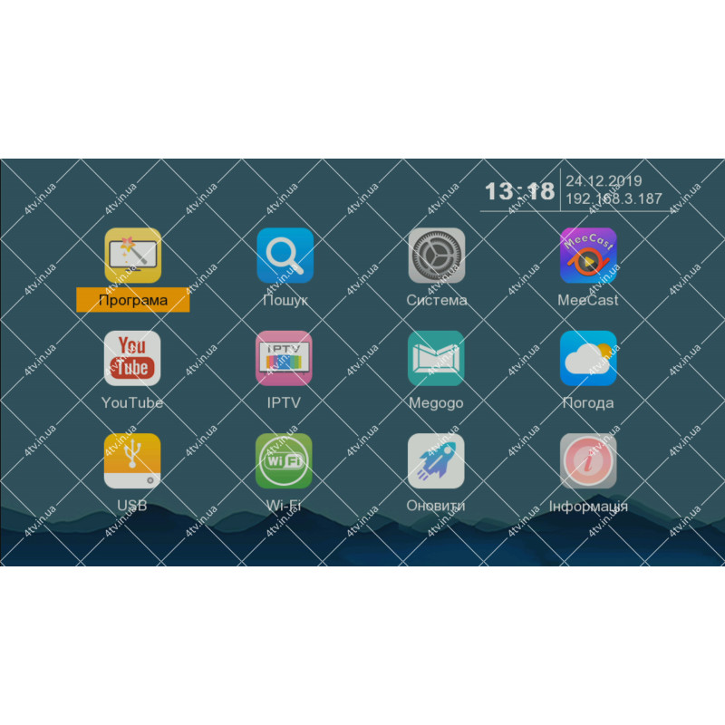 Romsat T8030HD DVB-T2 SMART EDITION